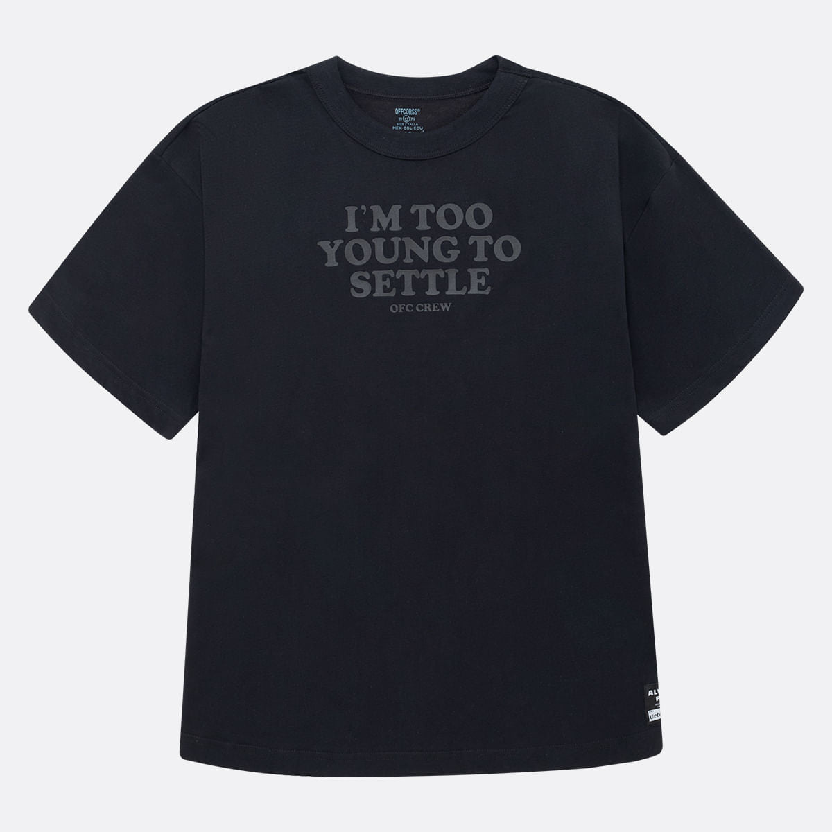 Camiseta oversize manga corta para niño